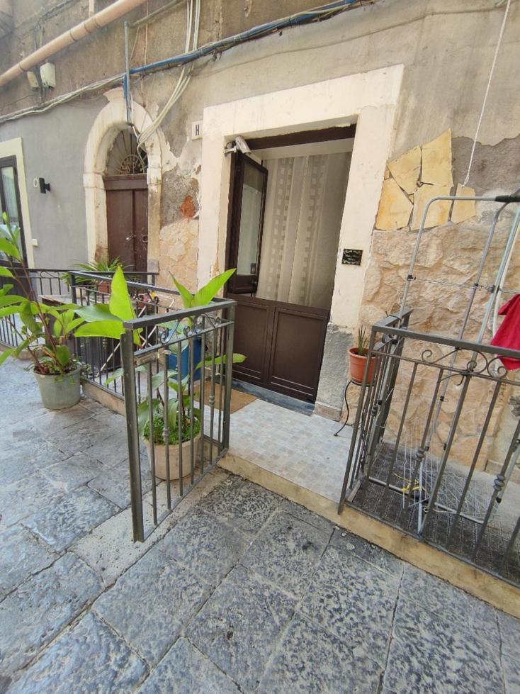 Home&sharm Reitani Catania